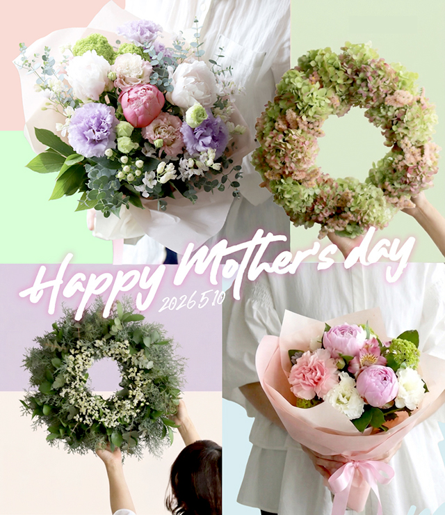 母の日フラワーギフト